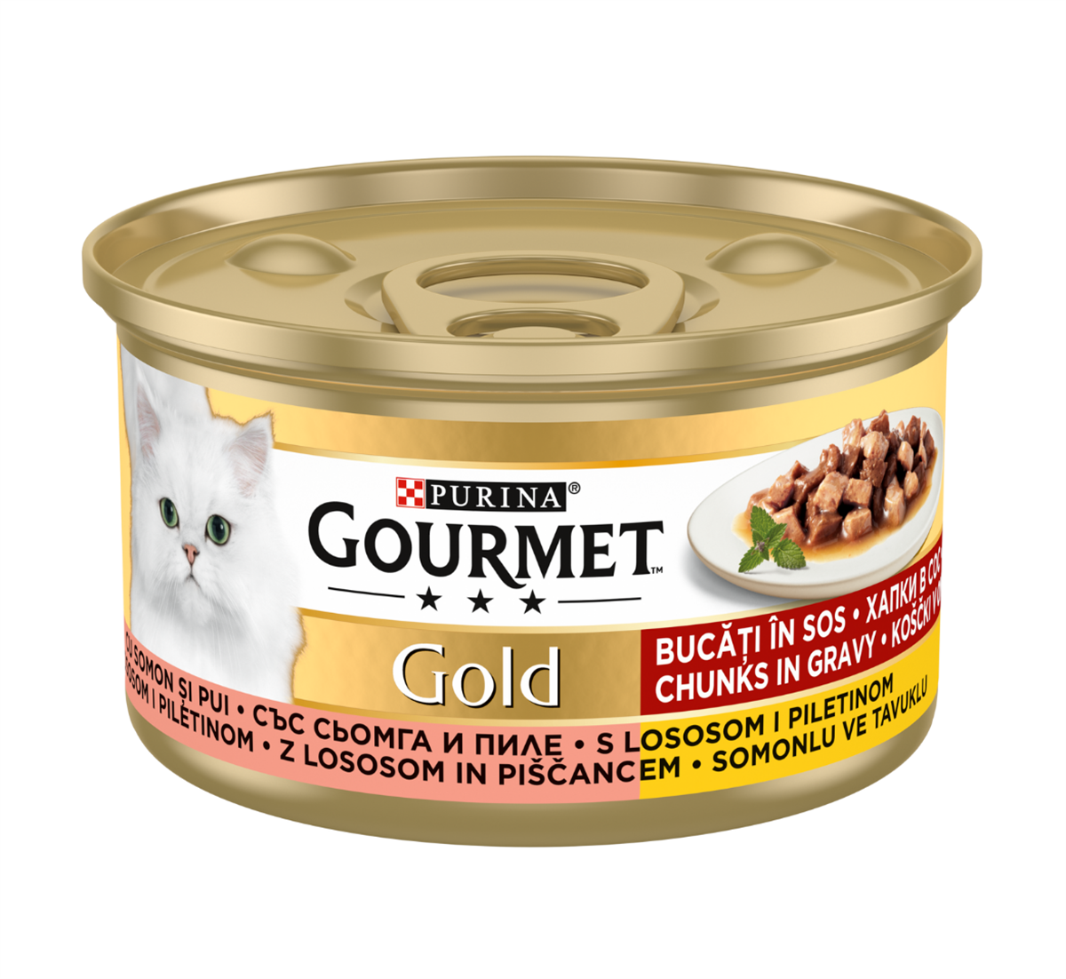 Gourmet Gold Parça Etli Somonlu ve Tavuklu Kedi Konservesi 85gr