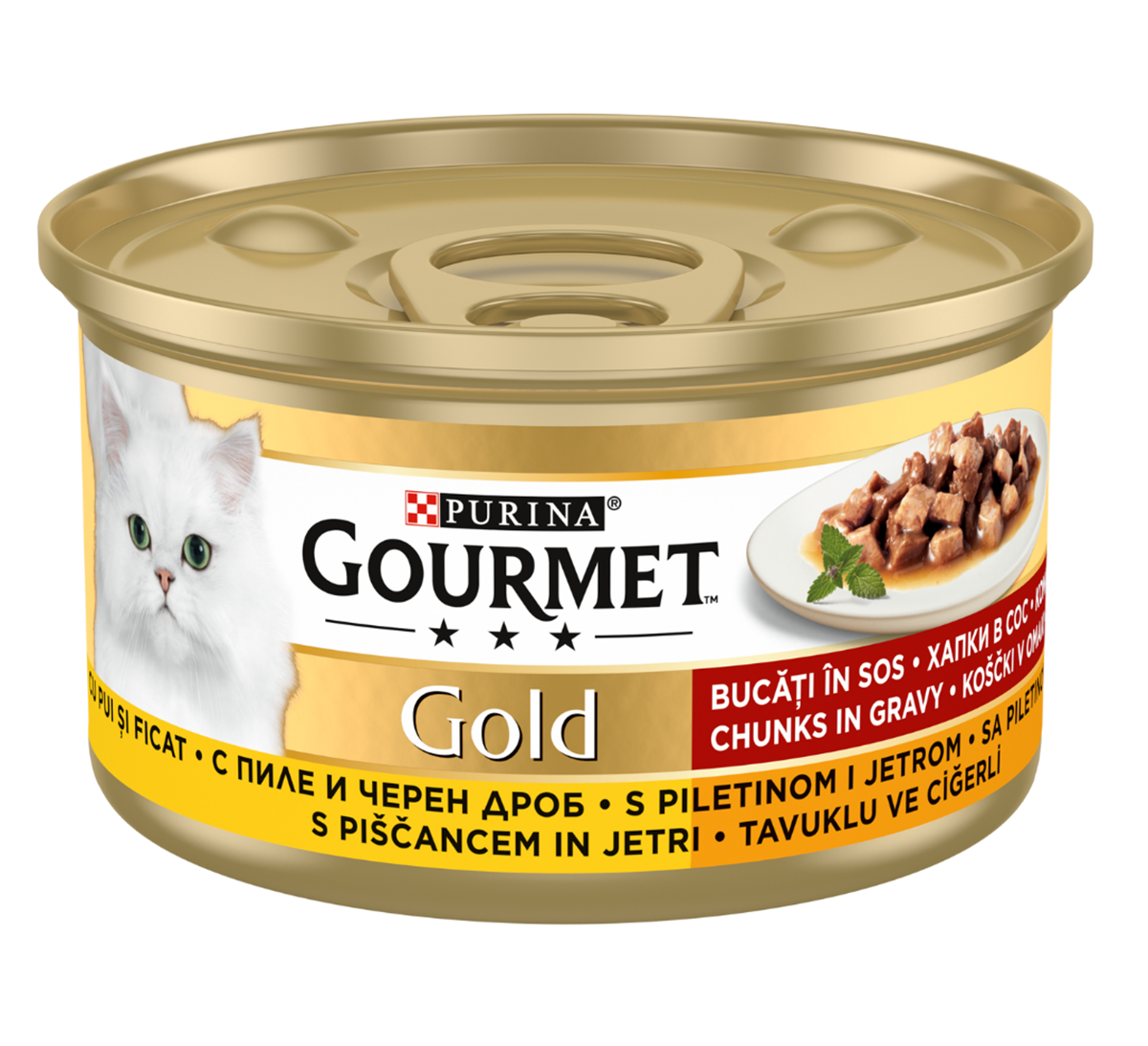 Gourmet Gold Soslu Parça Etli Tavuklu Ciğerli Yetişkin Kedi Konservesi 85gr