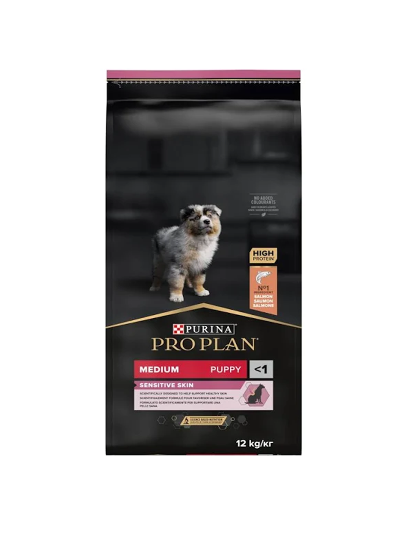 Pro Plan Medium Puppy Sensitive Skin Somonlu ve Pirinçli Orta Irk Yavru Köpek Maması 12kg