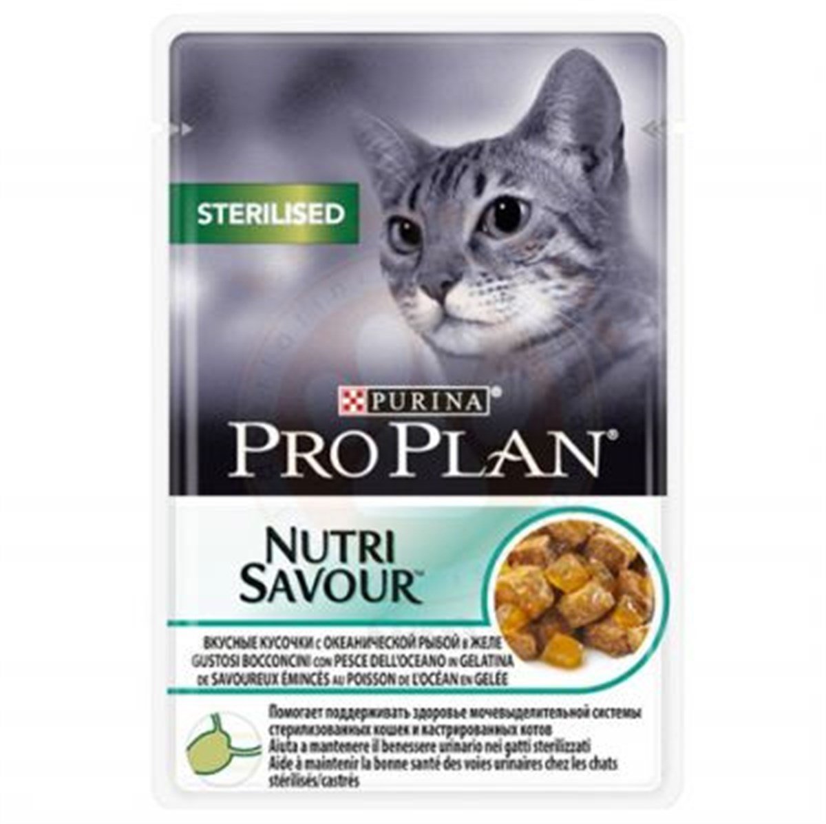 Pro Plan Pouch Kısırlaştırılmış Balıklı Yaş Kedi Maması 85 Gr