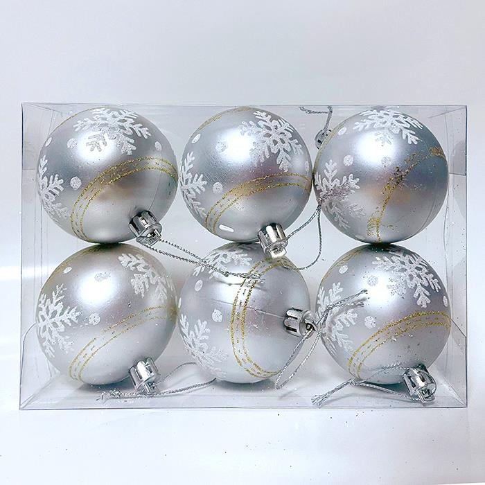 Ağaç SüsleriDesenli Gümüş Lüks Ağaç süsü