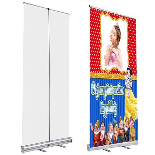 Kişiye Özel Pamuk Prenses Roll Up Afiş