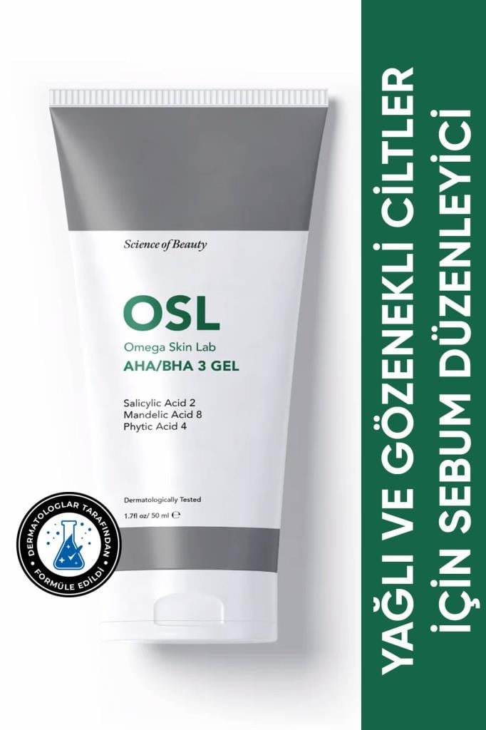 OMEGA SKIN LAB AHA/BHA 3 GEL 50 ml