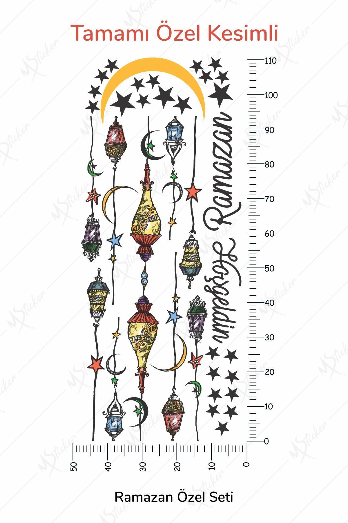 Çift Taraflı Baskılı Cam İçin Sarkıtlı Fenerli Ramazan Ayı Temalı Cam Duvar Süsleri Hoşgeldin Ramazan Sticker Seti
