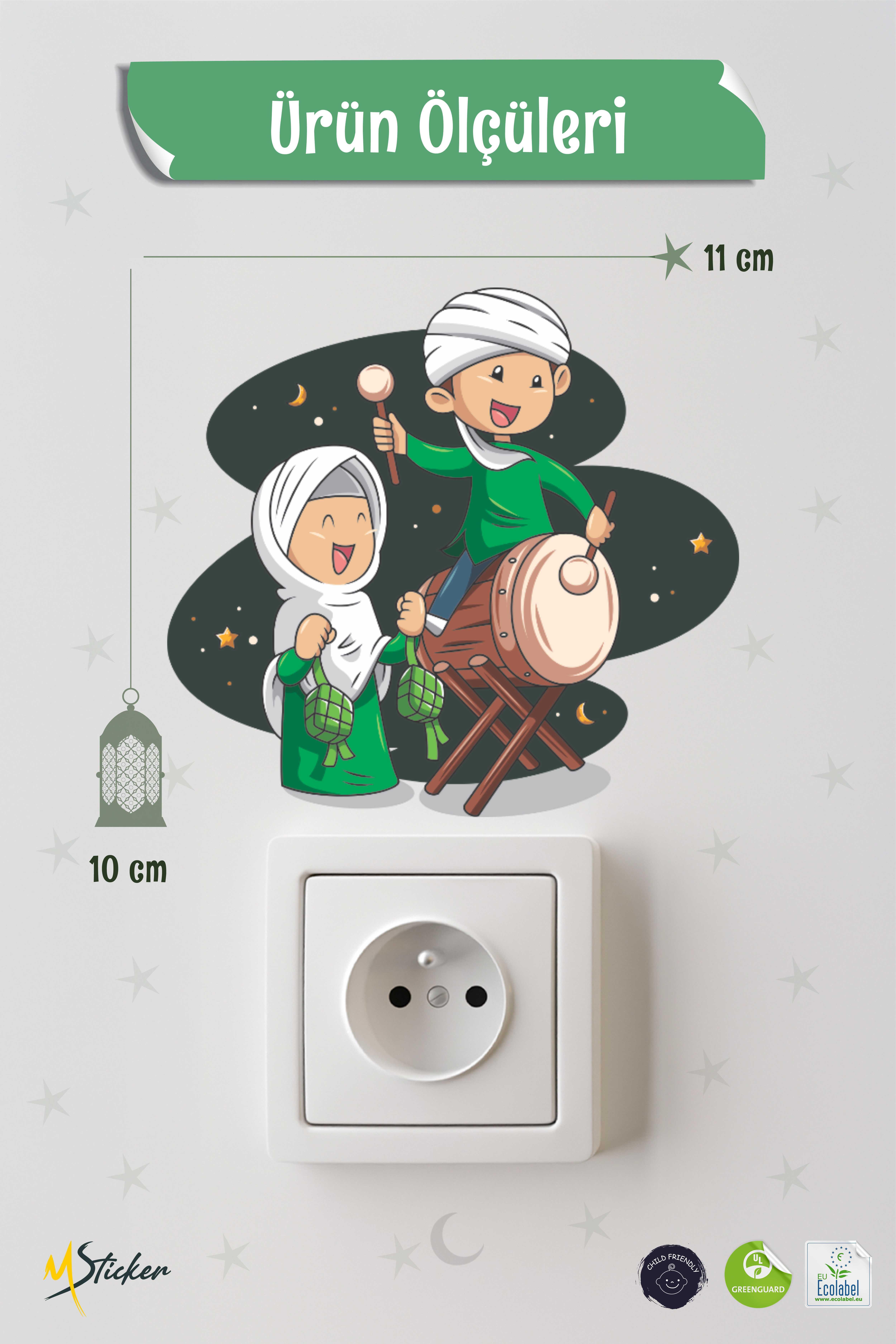Davul Çalan Çocuklar Ramazan Priz Sticker Seti Duvar Cam Sticker Ramazan Süsü