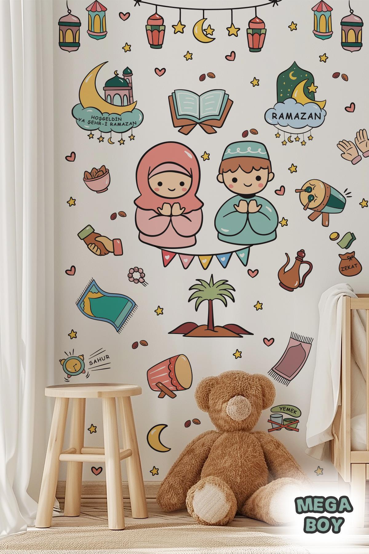 Dua Eden Çocuklar ve Ramazan Figürleri Mega Boy Sticker Seti, Çocuklar için Ramazan Ayı Sticker Seti