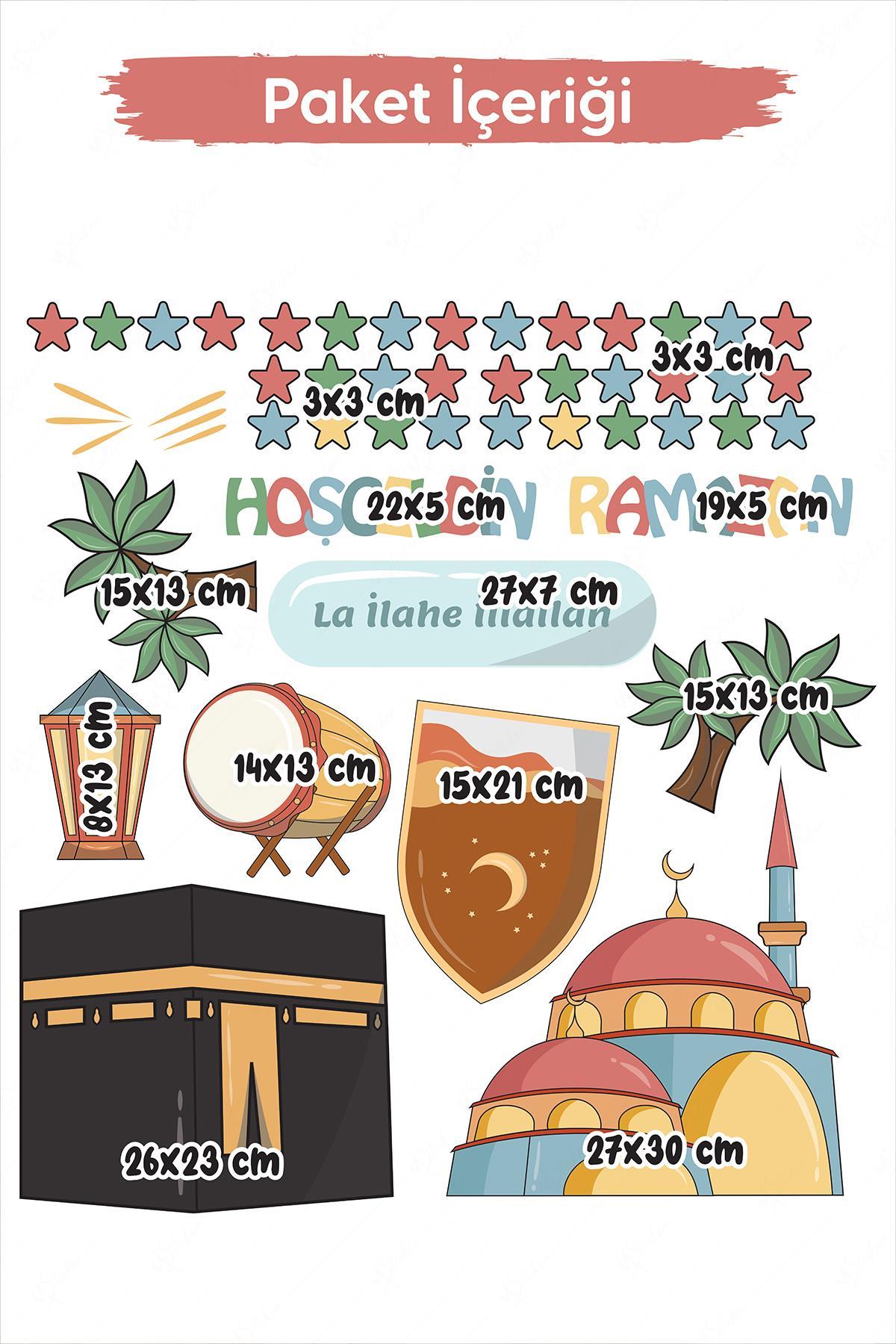 Hoşgeldin Ramazan La İlahe İllallah Yazılı Cami ve Kabe Temalı Cam Duvar Ramazan Sticker Seti