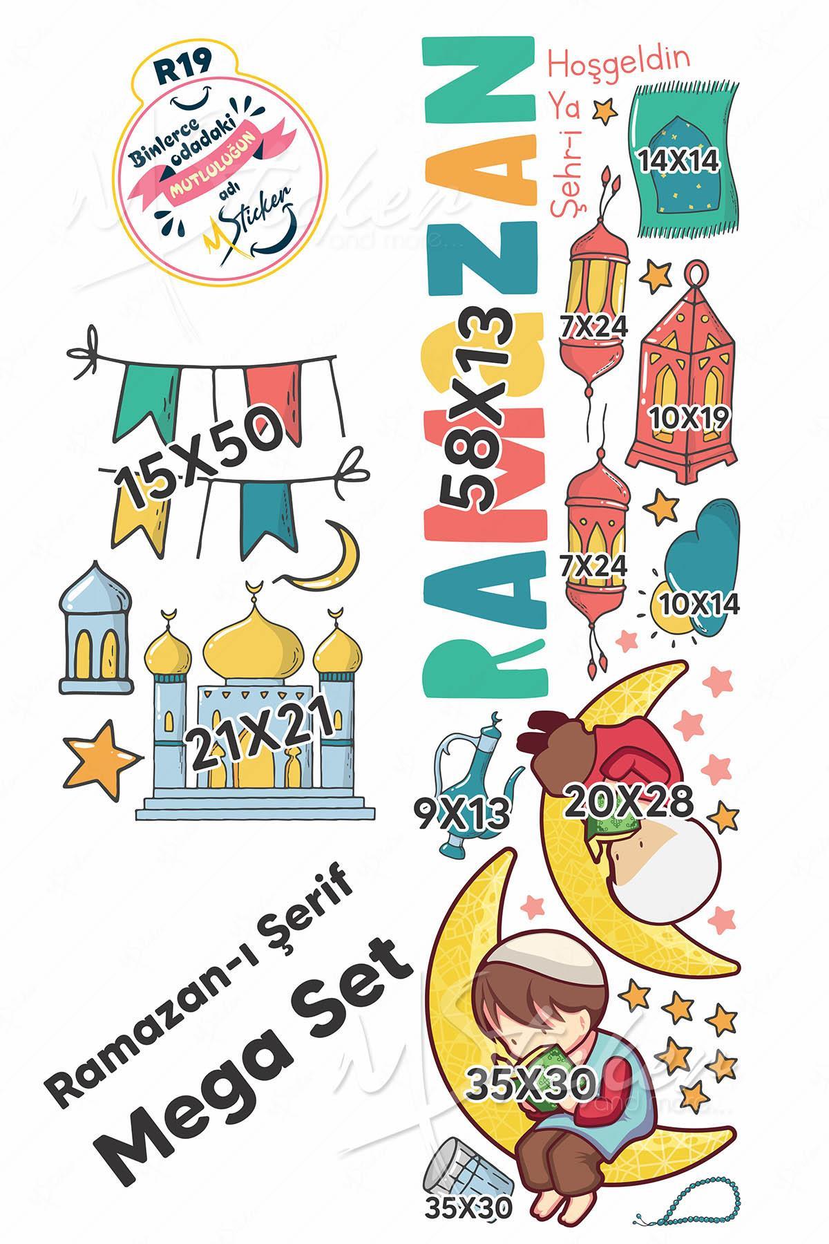 Hoşgeldin Ramazan, Ramazan Ayı Temalı Eğitici ve Eğlenceli Sticker Seti, Ramazan-ı Şerifi Tanıtma