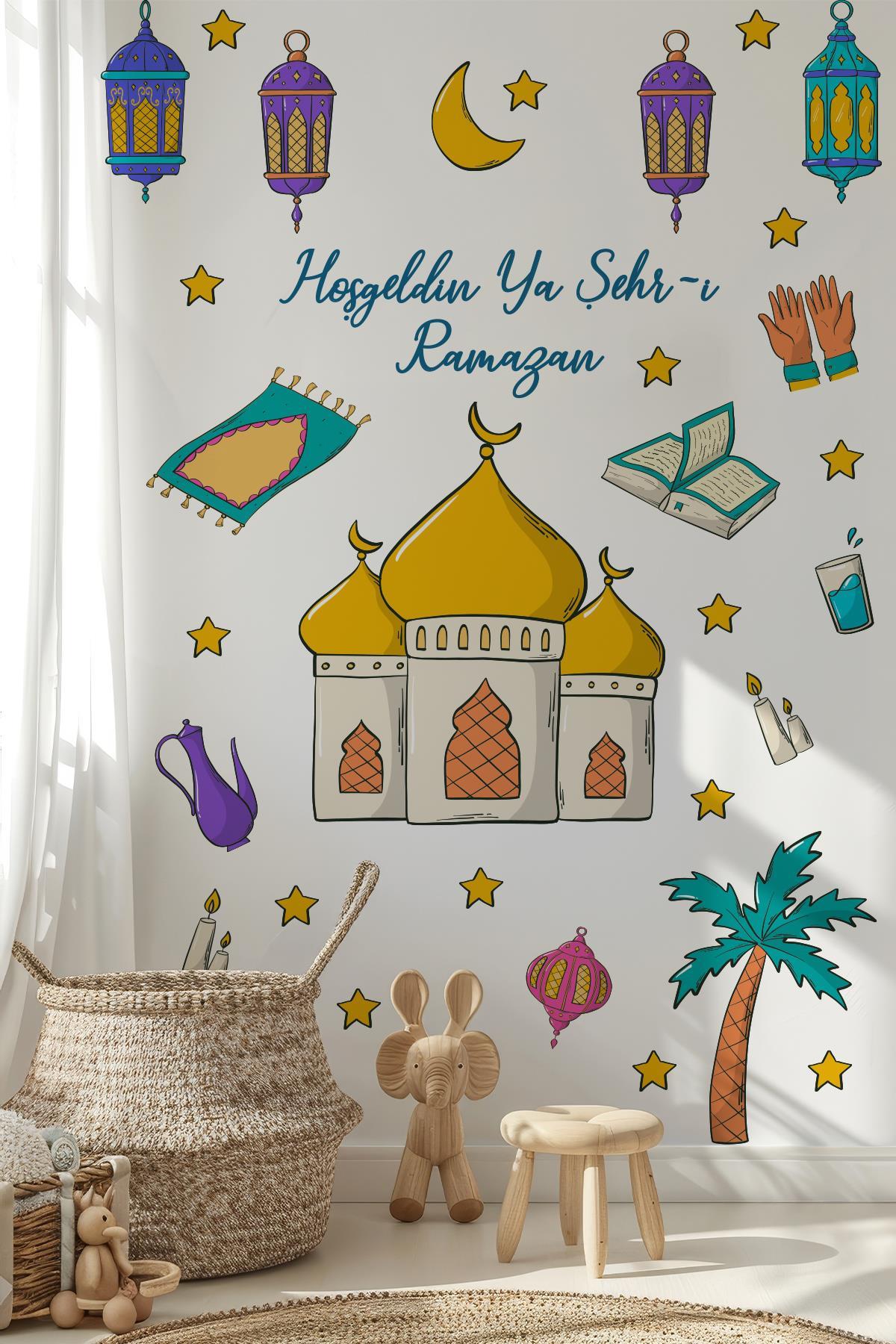 Hoşgeldin Ramazan Temalı Camili Sticker Seti Ramazan Figürleri Sticker, Çocuklar İçin Ramazan Seti