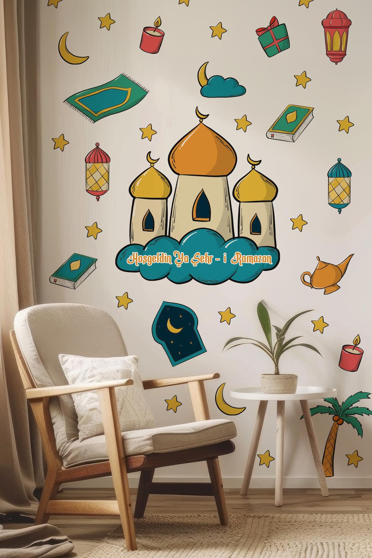 Hoşgeldin Ramazan Temalı Camili Sticker Seti Ramazan Figürleri Sticker, Çocuklar İçin Ramazan Seti