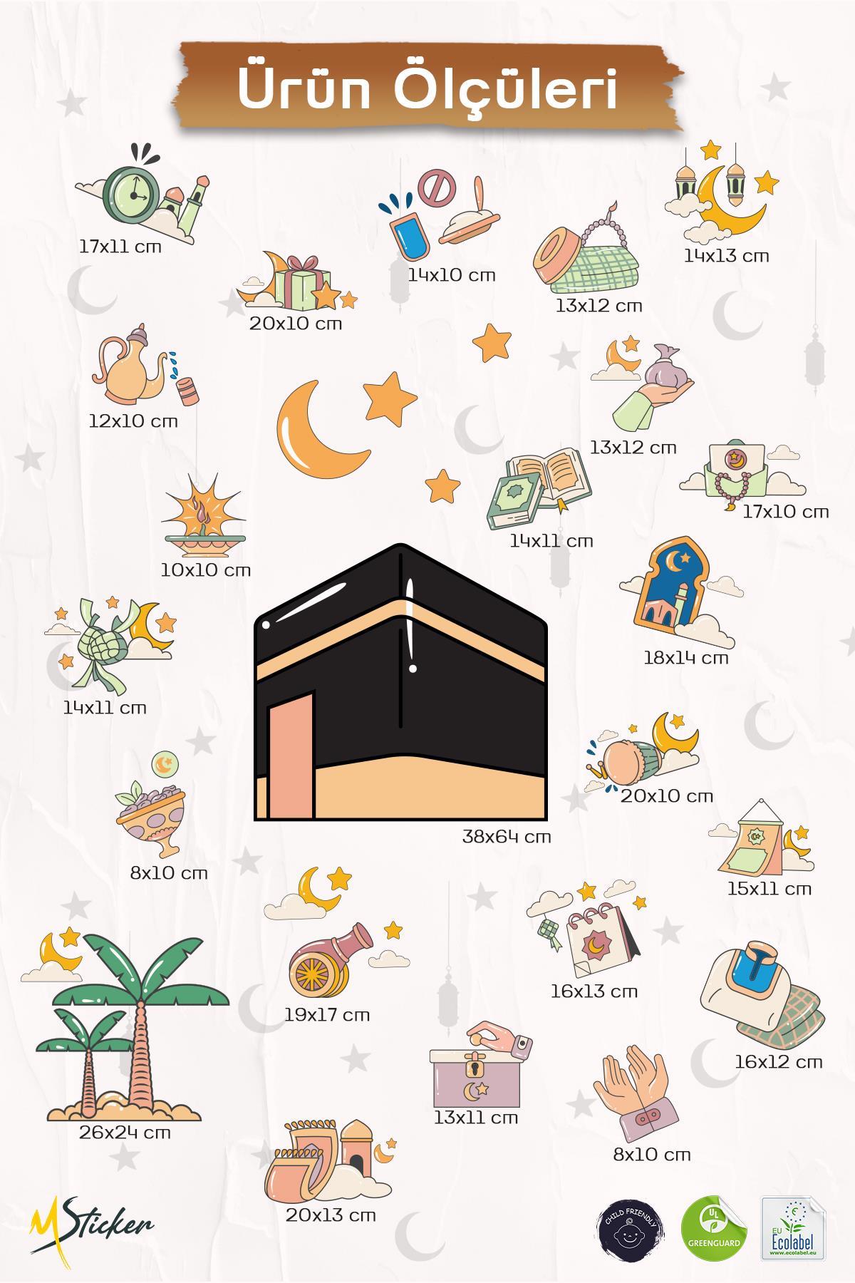 Kabe ve Ramazan Figürleri Temalı Cam Duvar Sticker Seti, Ramazan-ı Şerif Sticker Seti Çocuk Bebek 