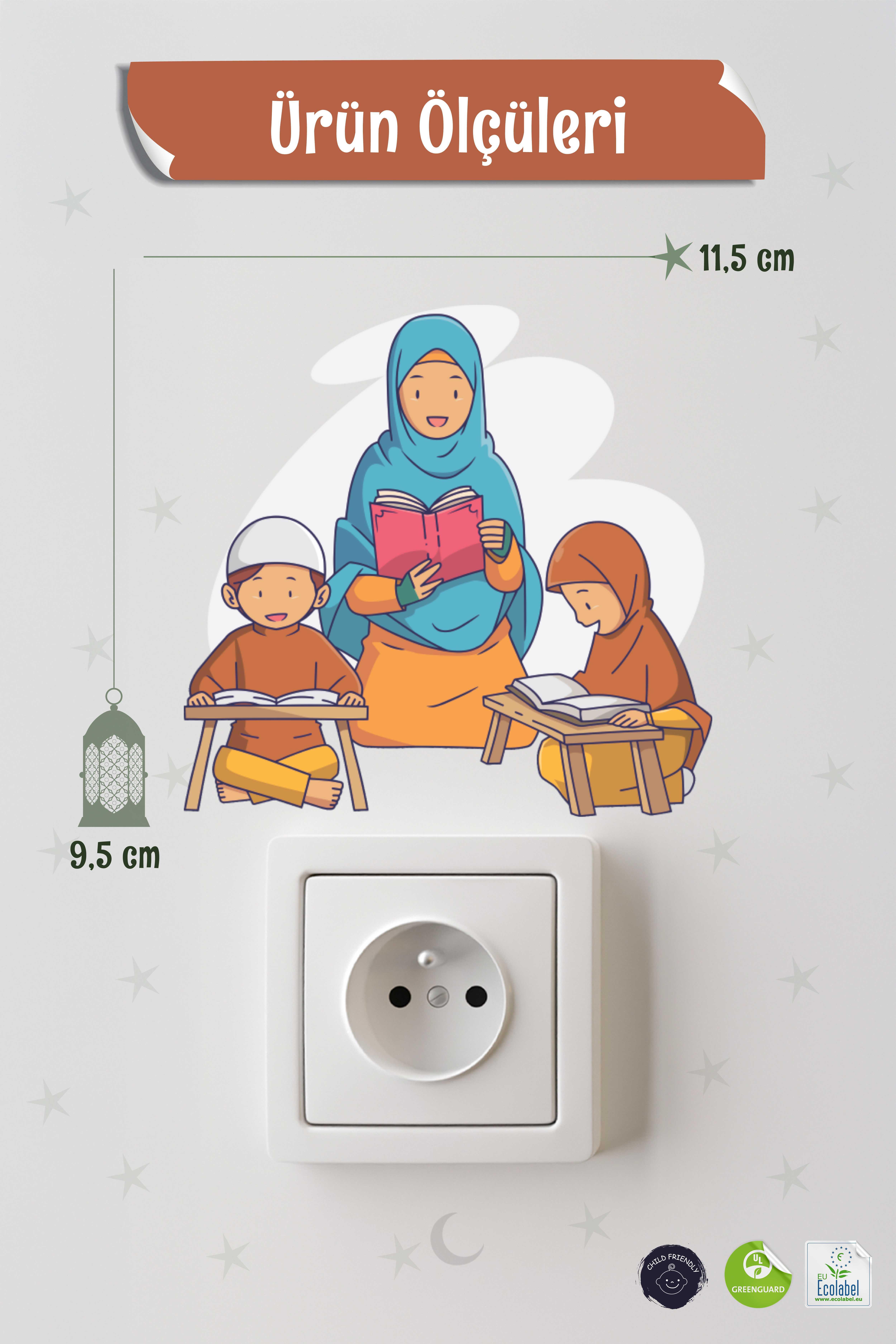 Kuran Okuyan Sevimli Aile Priz Sticker Seti Duvar Cam Sticker Ramazan Süsü Mini Sticker