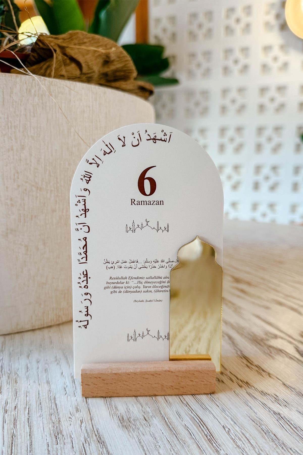 Ramazan Ayı Hadis-i Şerifli 30 Günlük Masa Takvimi, Ramazan-ı Şerif Özel Tasarım Masa Takvimi Hediye