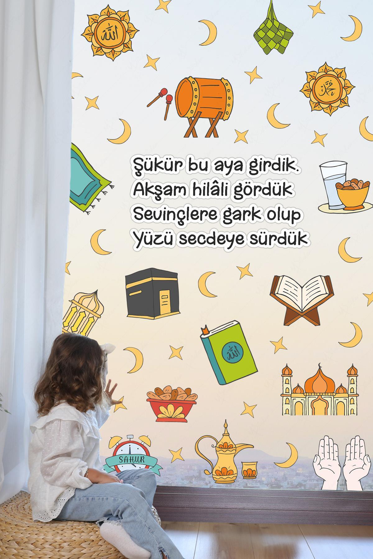 Ramazan Ayı Manili Çocuk Odası Mutfak Cam Duvar Sticker Seti Ramazan Süsü Manili Ramazan Etkinliği