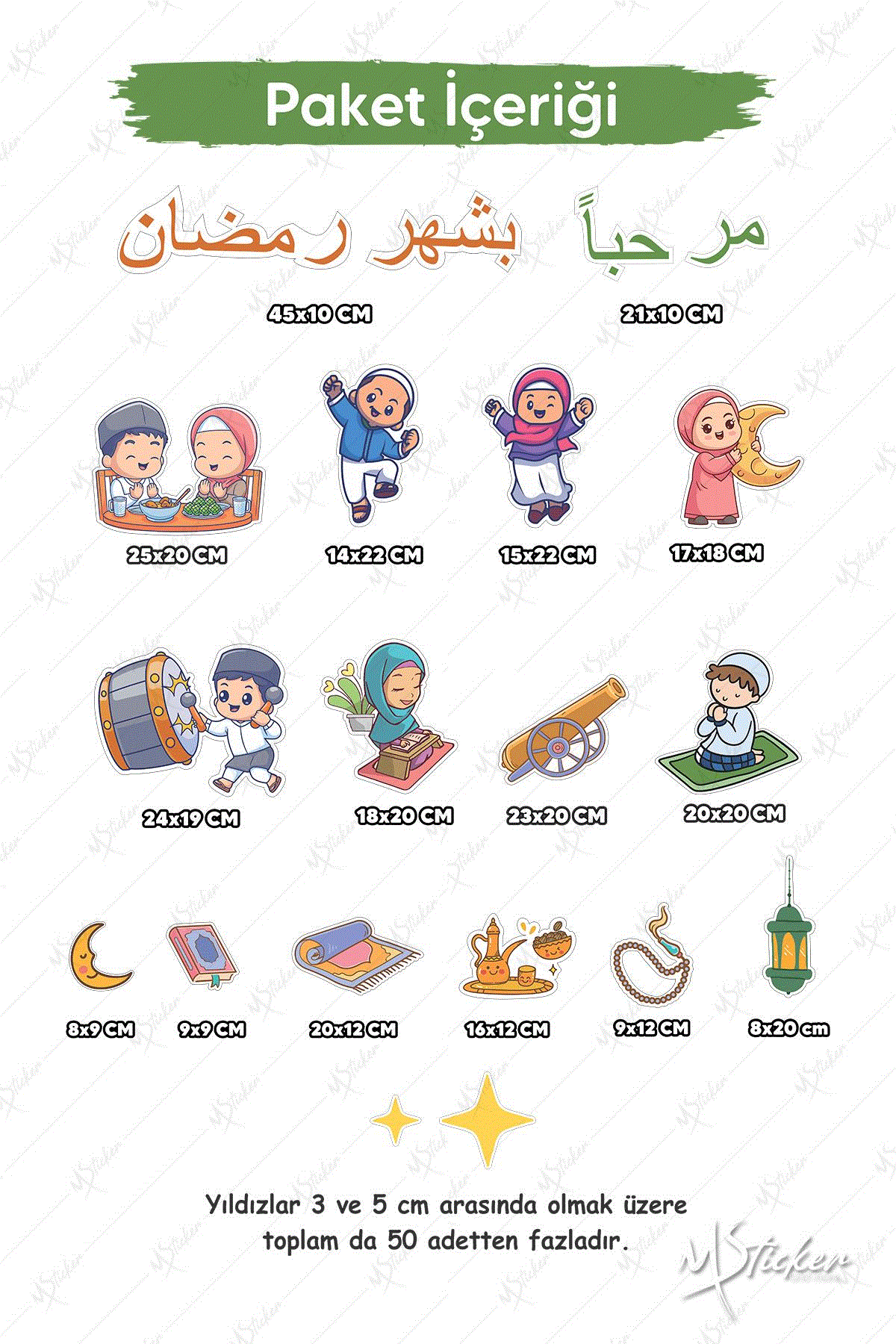 Ramazan Geldi Hoş Geldi Arapça Cam Duvar Sticker Seti, Ramazanı Coşkuyla Karşılayan Çocuklar Ramazan Süsü