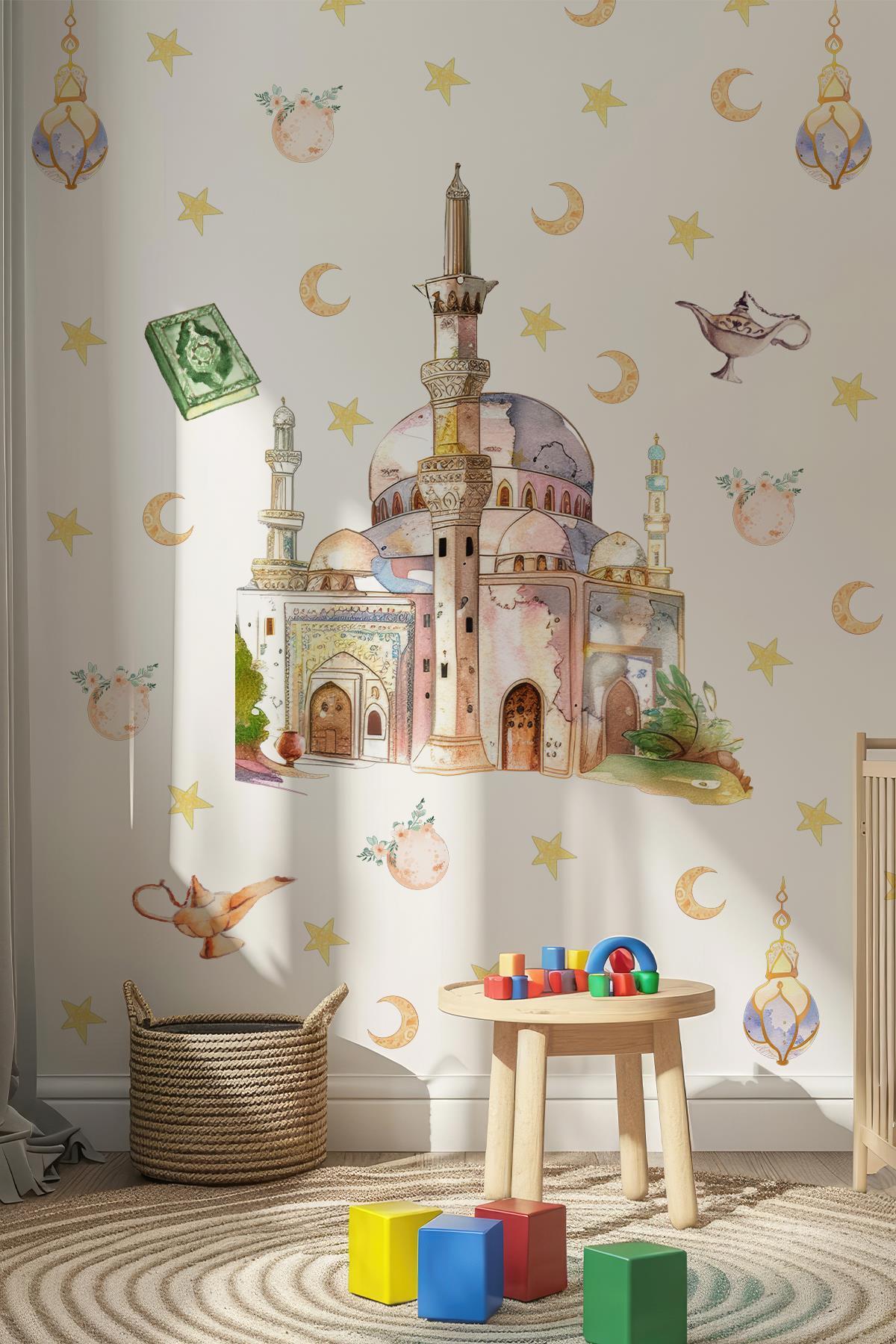Ramazan-ı Şerif Sticker Seti Cami ve Ramazan Figürleri Sticker, Çocuklar İçin Ramazan Seti