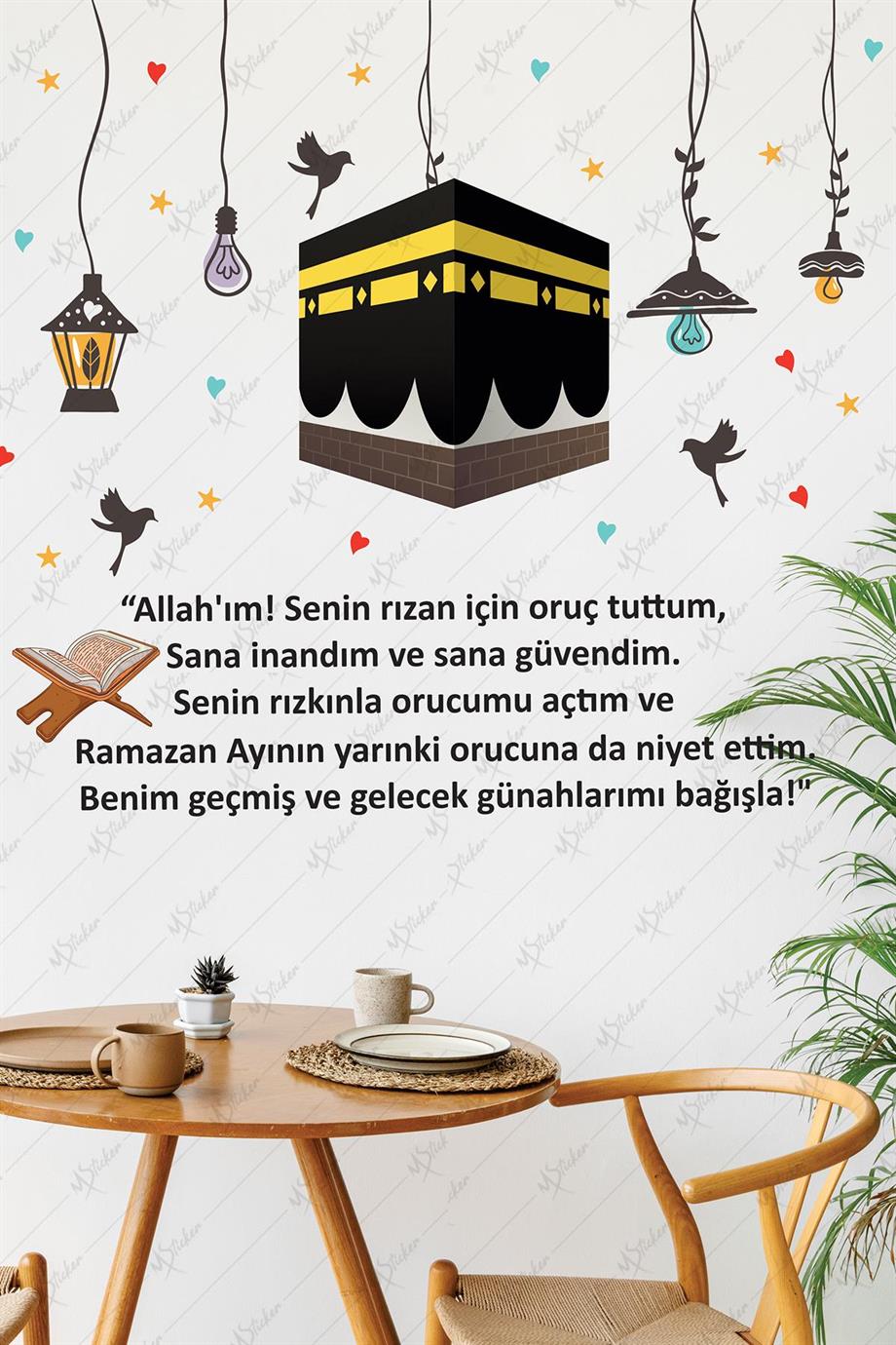 Ramazan İftar Sofrası Dua ve Kabe Temalı Ramazan Ayı Sticker Seti