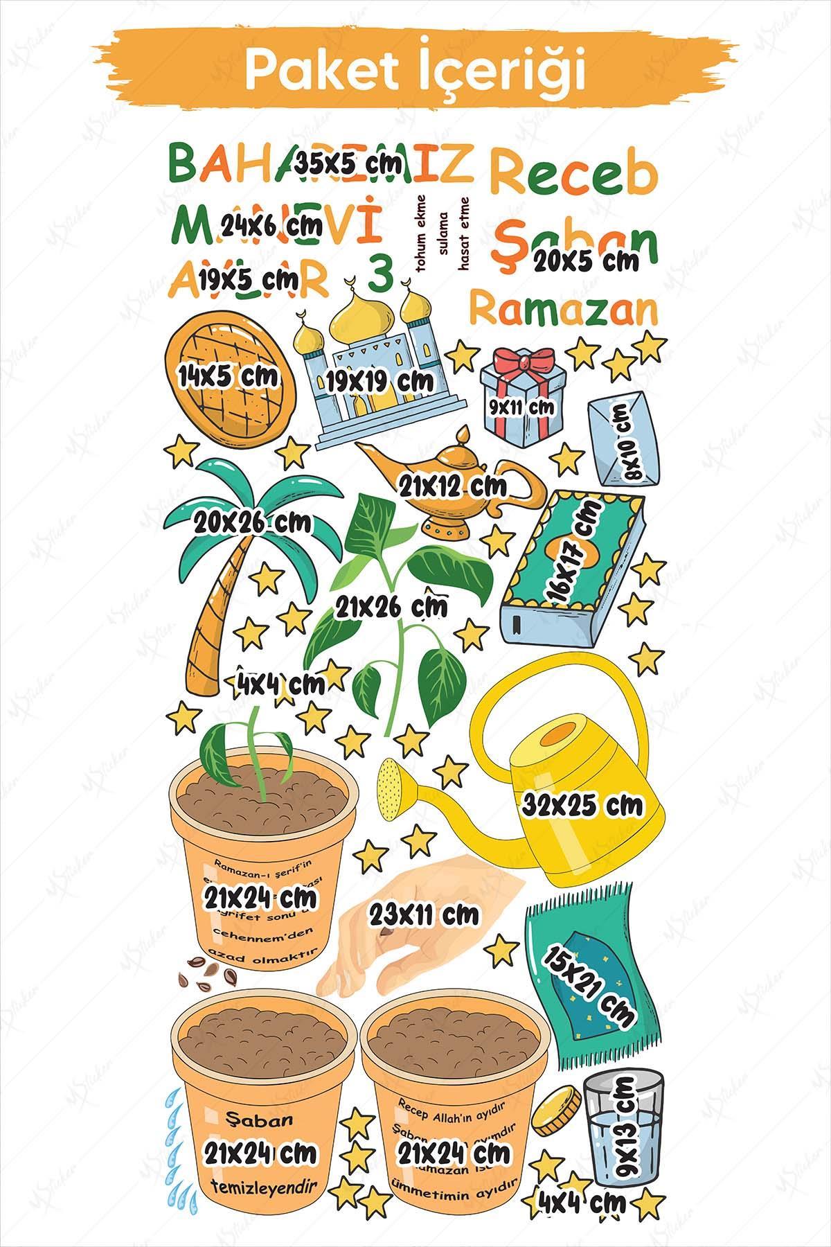 Üç Aylar Rahmet Mevsimi Özel Sticker Seti Recep Şaban Ramazan Sticker Seti - Ramazan Temalı 3 Aylar