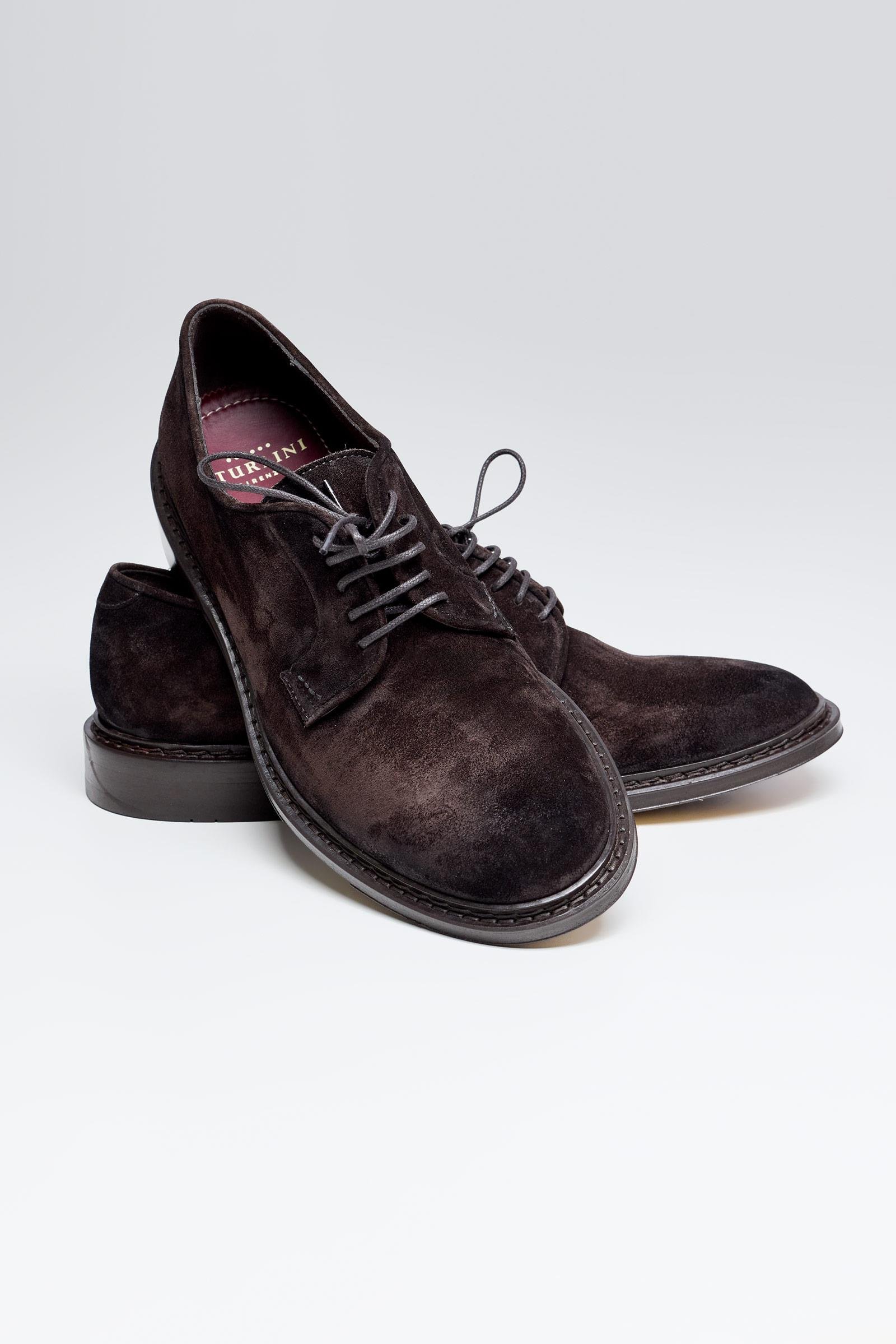 Kahverengi Bağcıklı Süed Ayakkabı