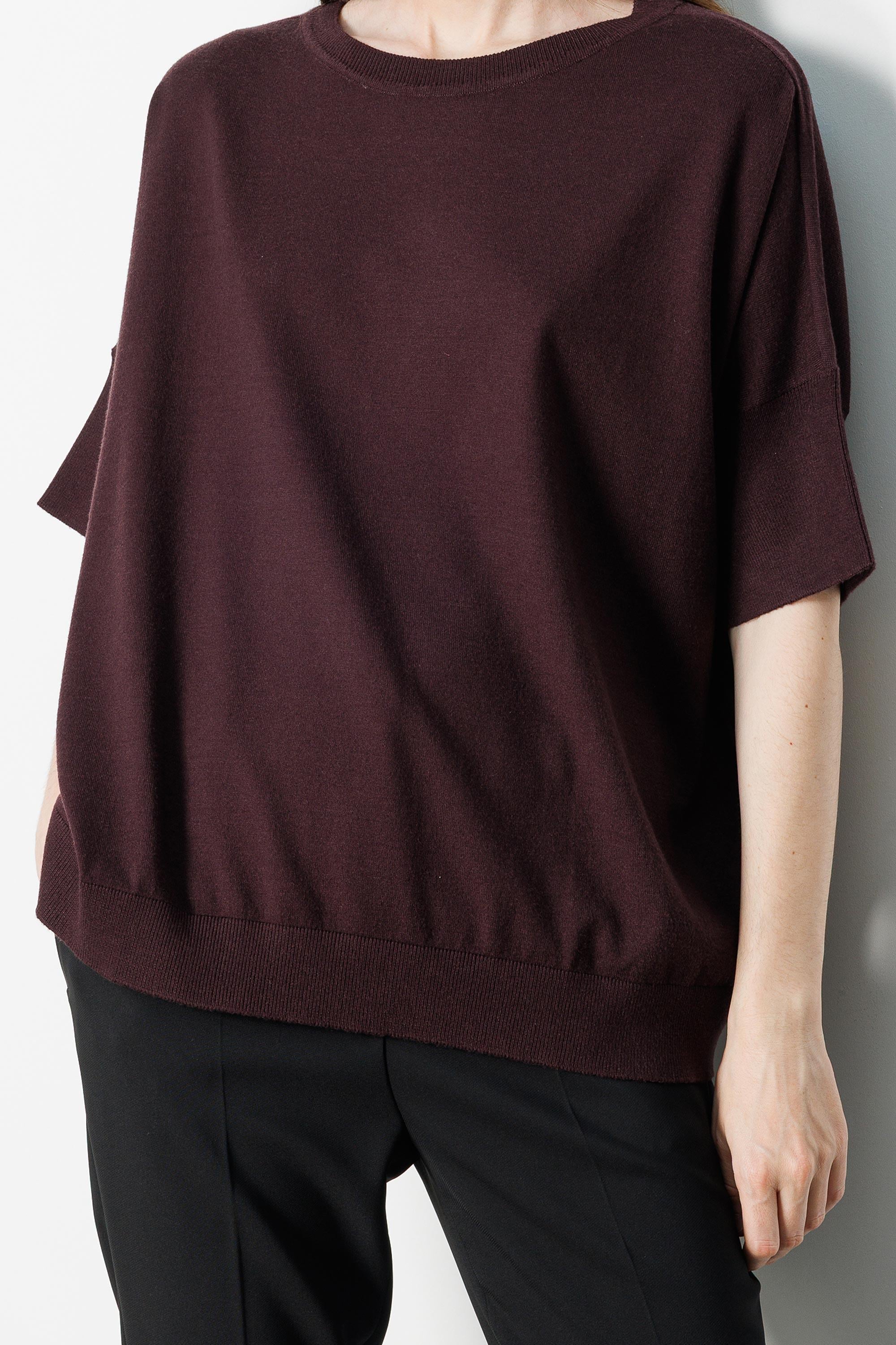 O Yaka Oversize Triko