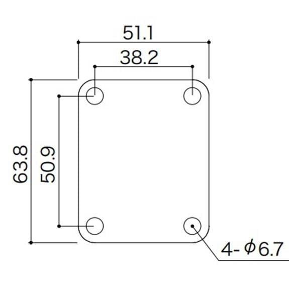 Gotoh NBS-3B Neck Plate Sap Bağlantı Kapağı Siyah