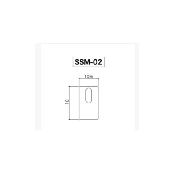 Gotoh SSM02 Floyd Rose Saddle Shim Çift (0,2mm)