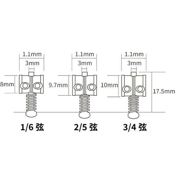 Hosco Japan HKSSA Mustang - Jaguar Tip Elektro Gitar Saddle Set
