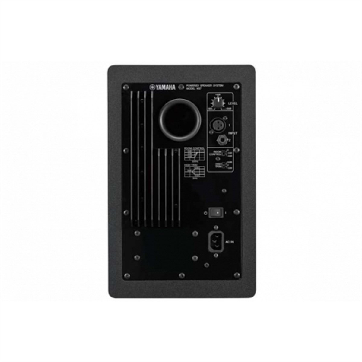 Yamaha HS7 Aktif Stüdyo Referans Monitör