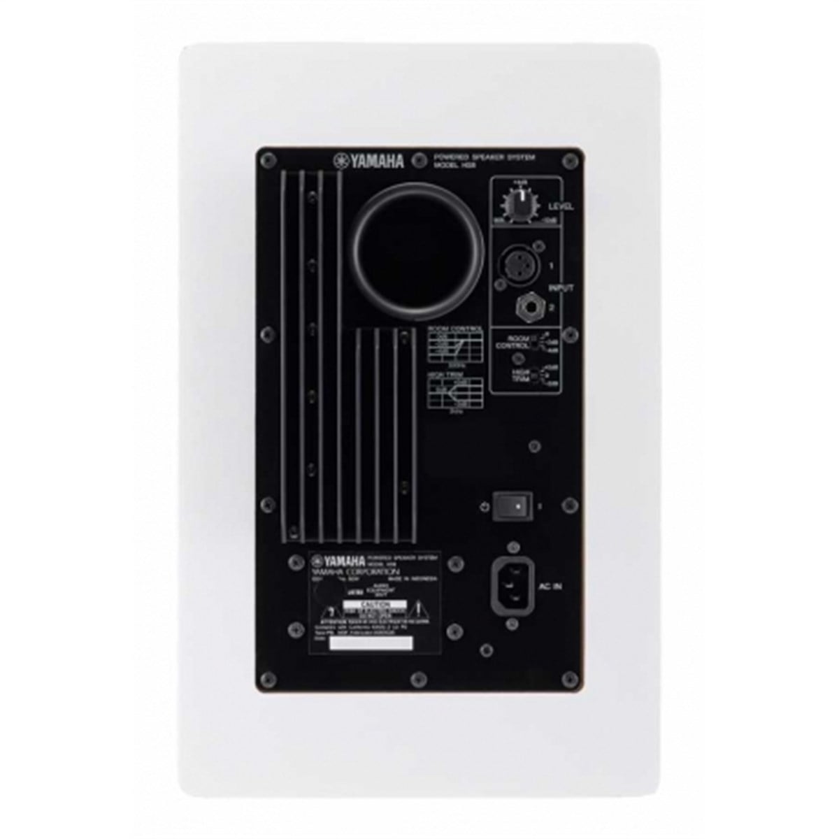 Yamaha HS8W White Stüdyo Referans Monitör