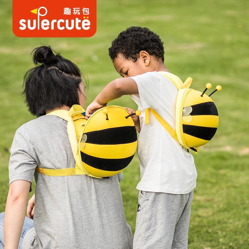 Supercute Bumble Sarı Anaokulu Sırt Çantası