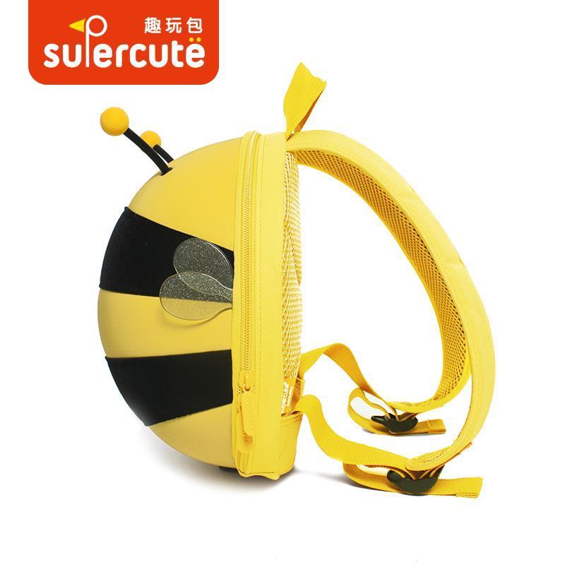 Supercute Bumble Sarı Anaokulu Sırt Çantası