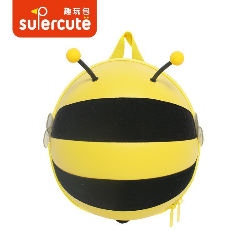 Supercute Bumble Sarı Anaokulu Sırt Çantası