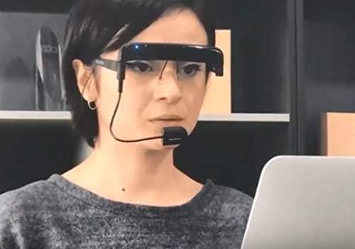 GlassOuse Assistive Device V1.4 