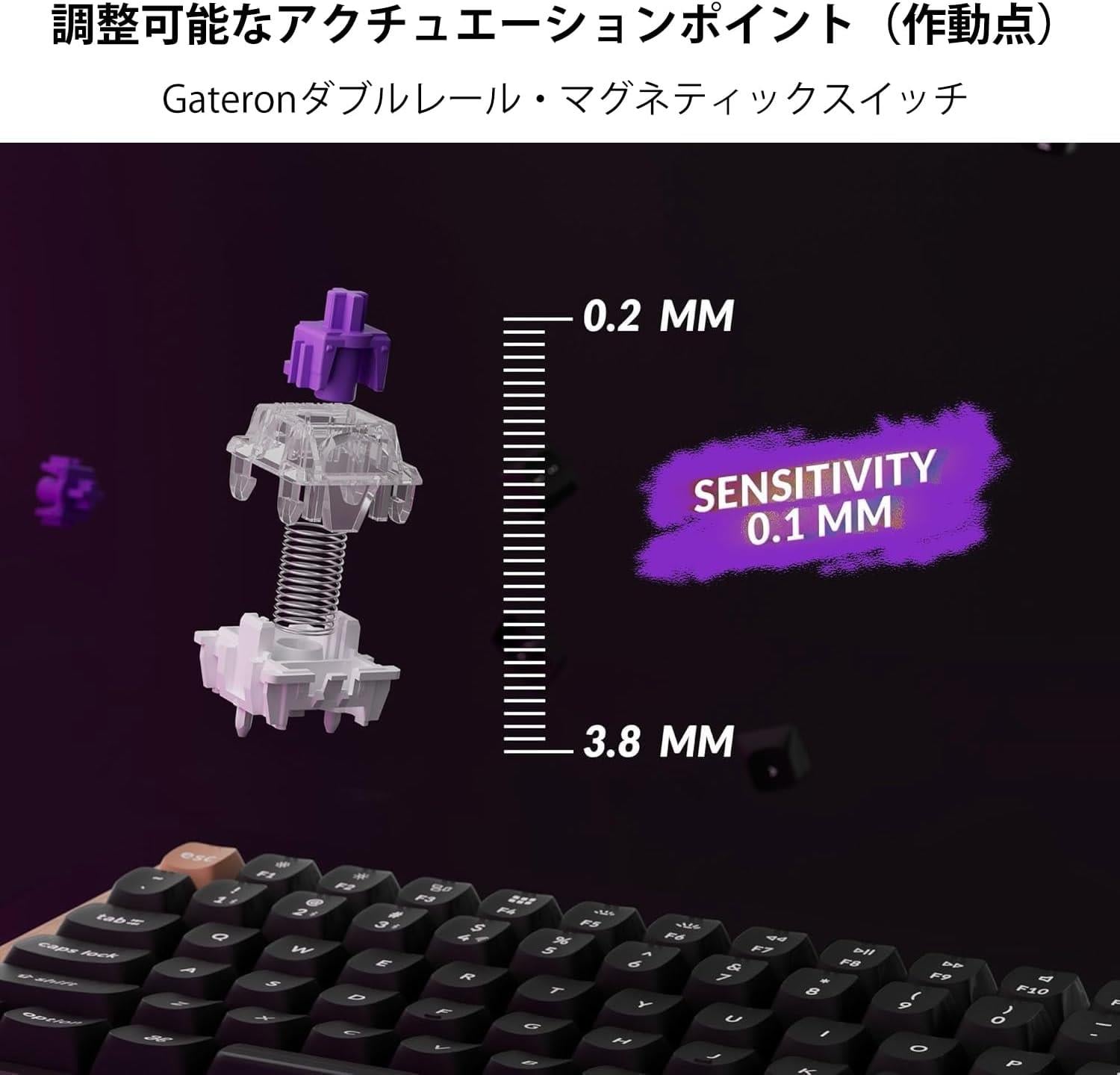 Keychron K2 HE Kablosuz Mekanik Klavye Special Edition