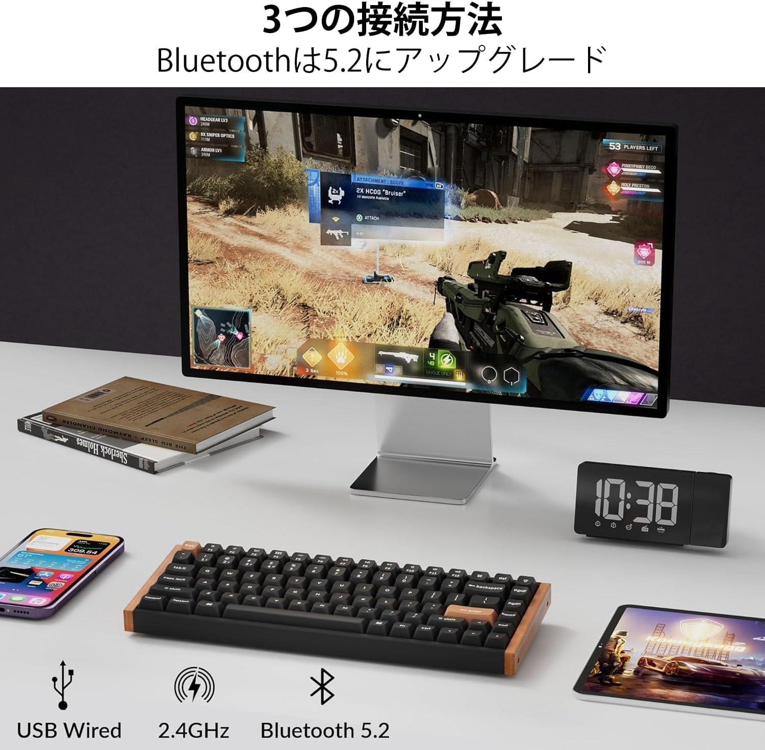 Keychron K2 HE Kablosuz Mekanik Klavye Special Edition