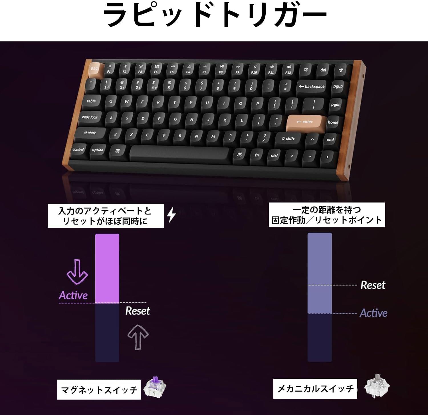 Keychron K2 HE Kablosuz Mekanik Klavye Special Edition