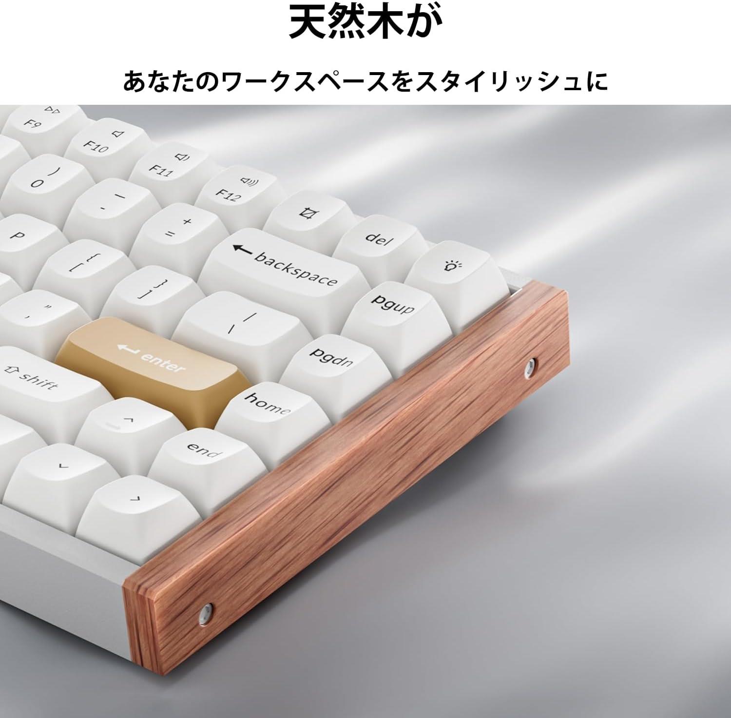 Keychron K2 HE Kablosuz Mekanik Klavye Special Edition Beyaz