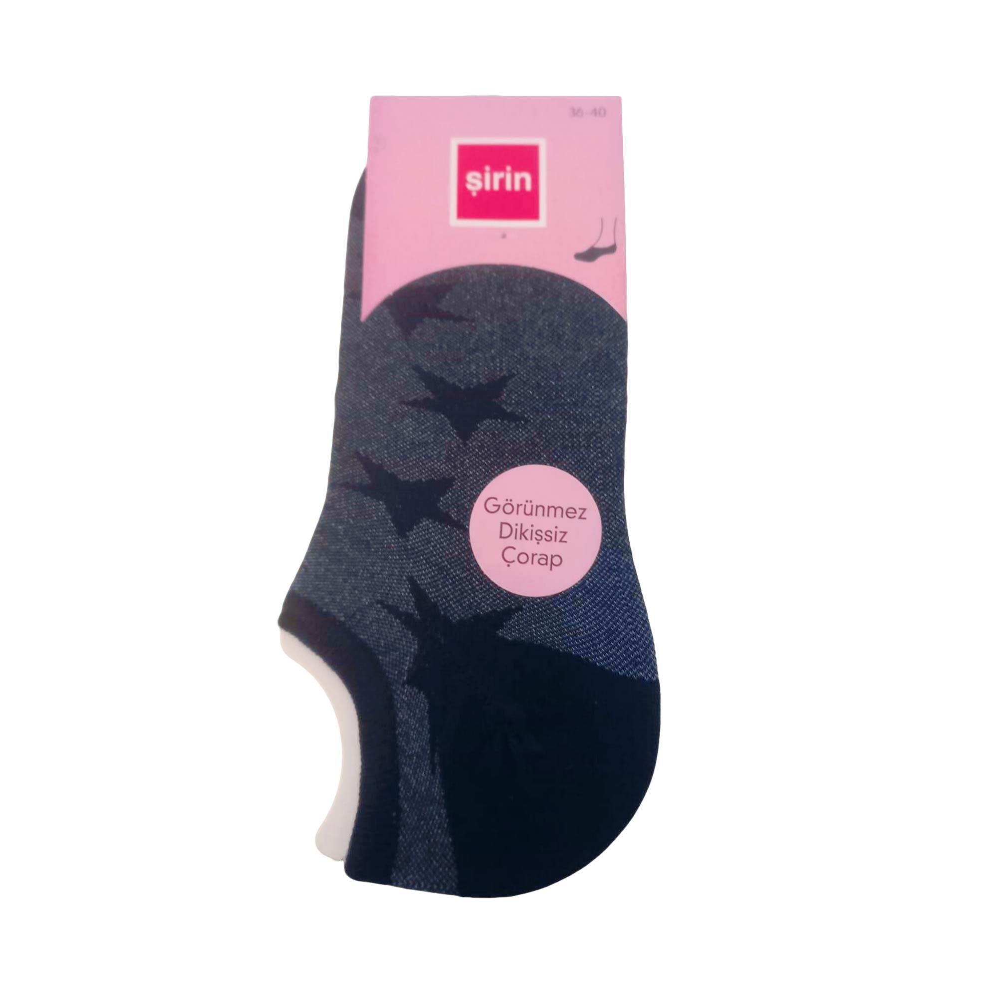 Şirin Patik Görünmez Dikişsiz Çorap Yıldızlı Siyah Kadın 4027