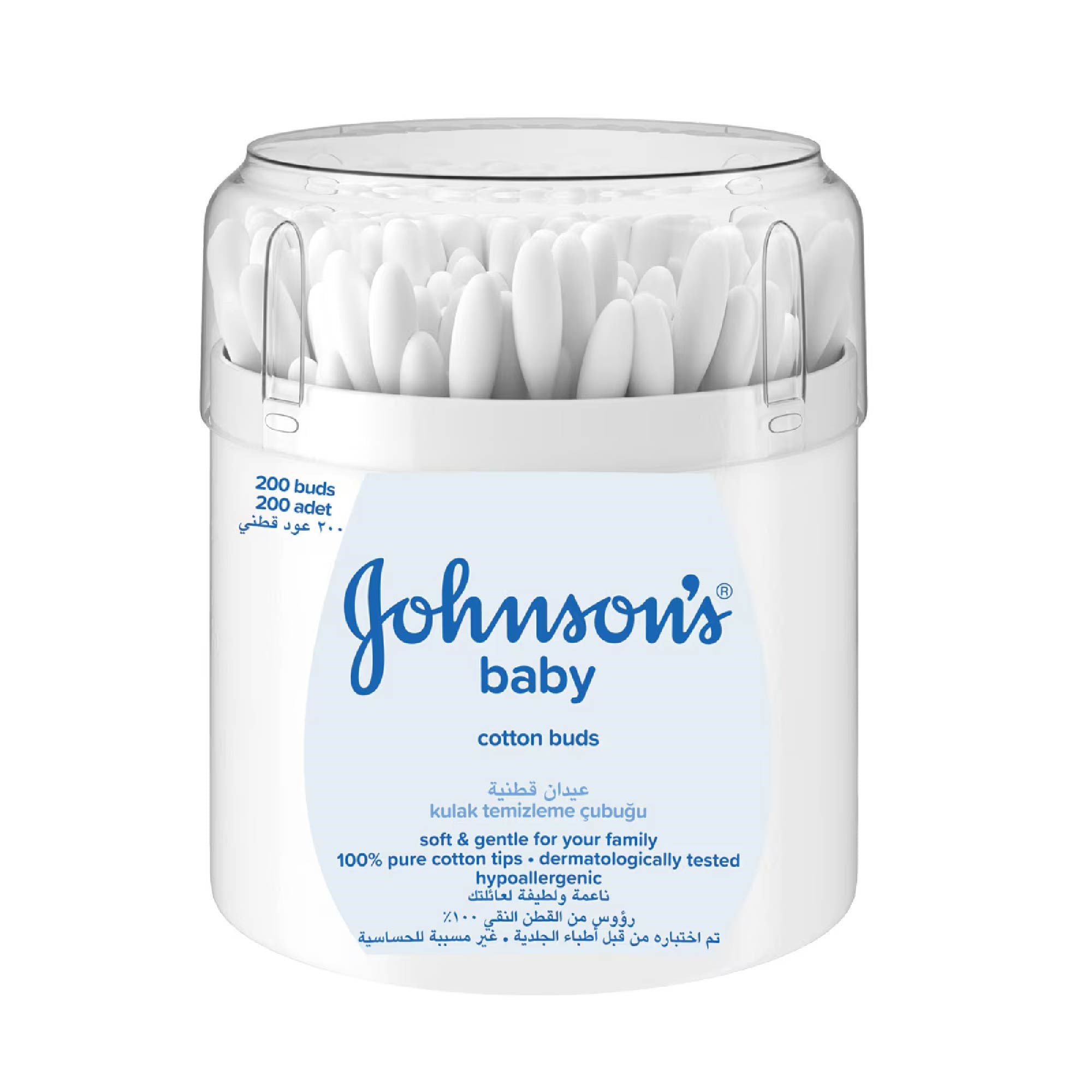 Johnsons Baby Kulak Temizleme Çubuğu 200Adet