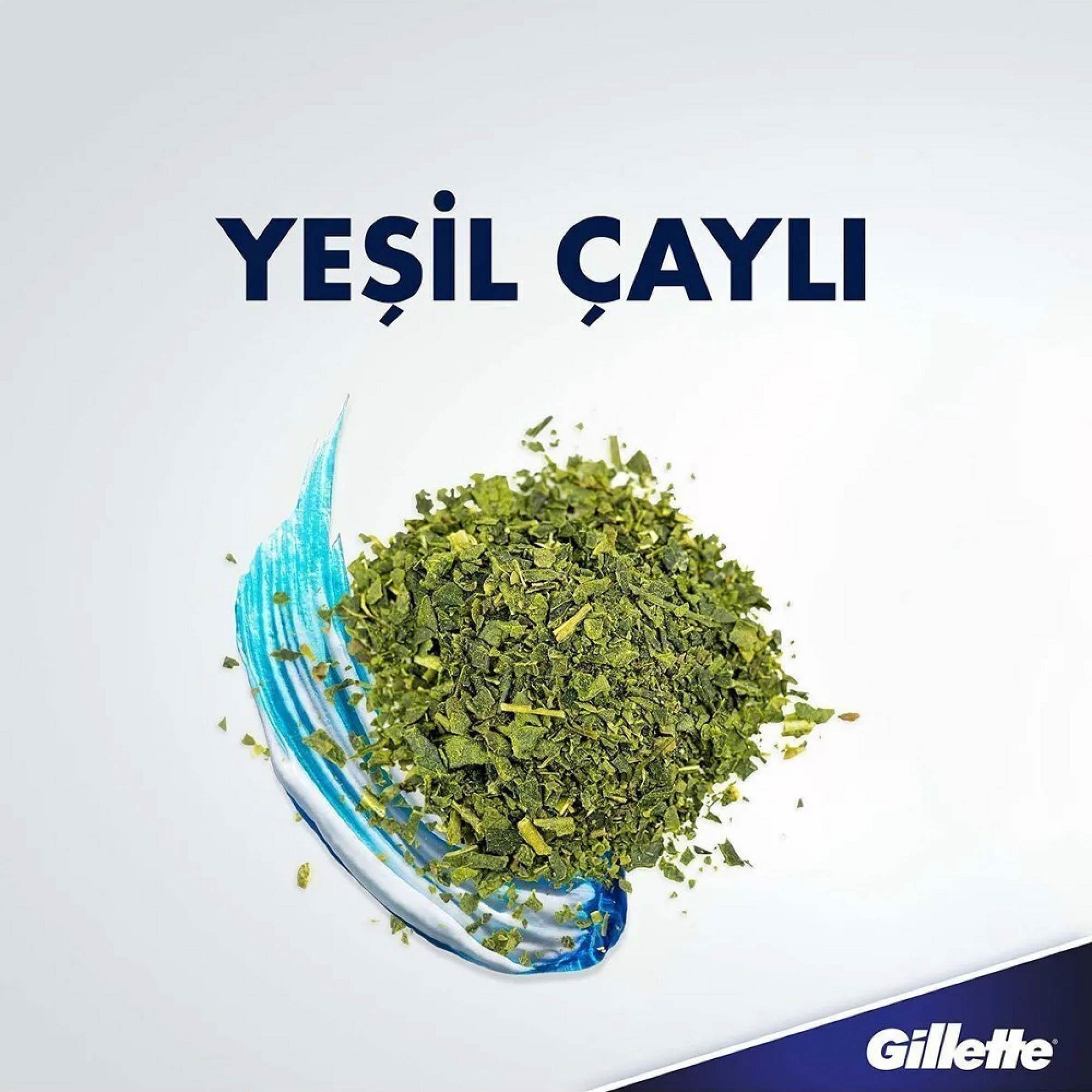  Gillette Series Canlandırıcı Tıraş Jeli With Green Tea 200 Ml