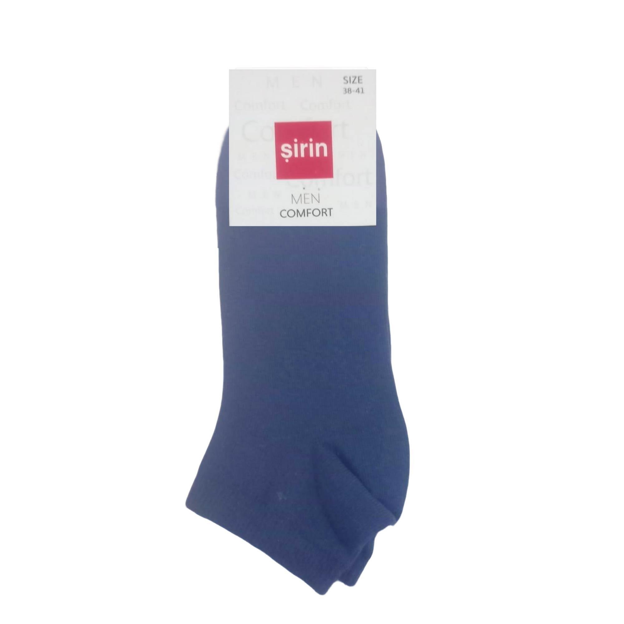 Şirin Patik Comfort Dikişsiz Çorap  Lacivert Erkek 7045