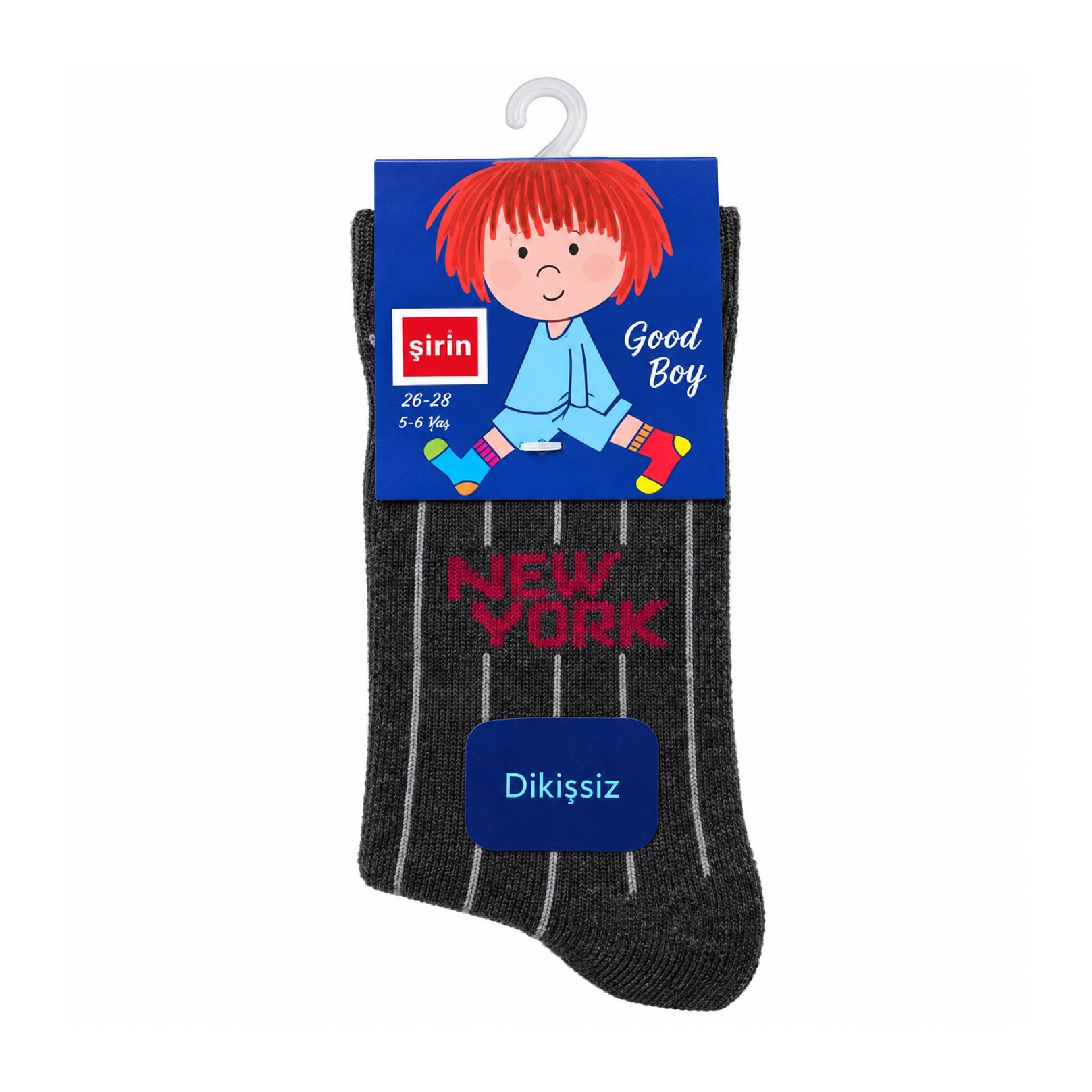 Şirin Dikişsiz Çorap Füme Erkek Çocuk New York Desenli 5-6 Yaş (26-28 cm) 1205