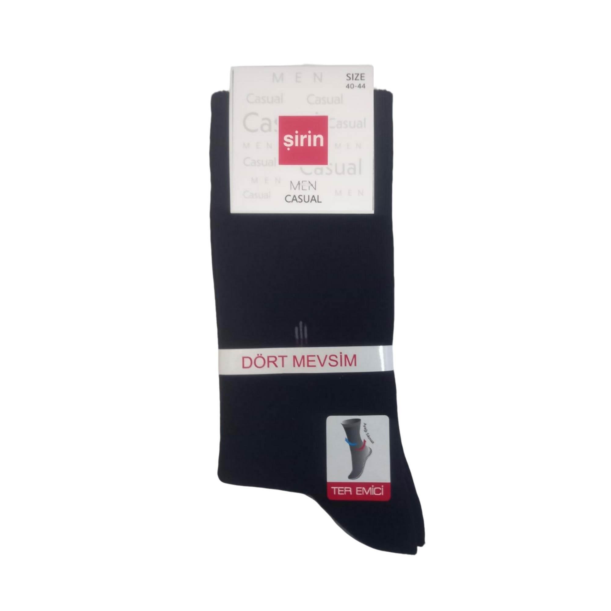 Şirin Soket Casual Dört Mevsim Ter Emici Çorap Siyah Erkek 7150