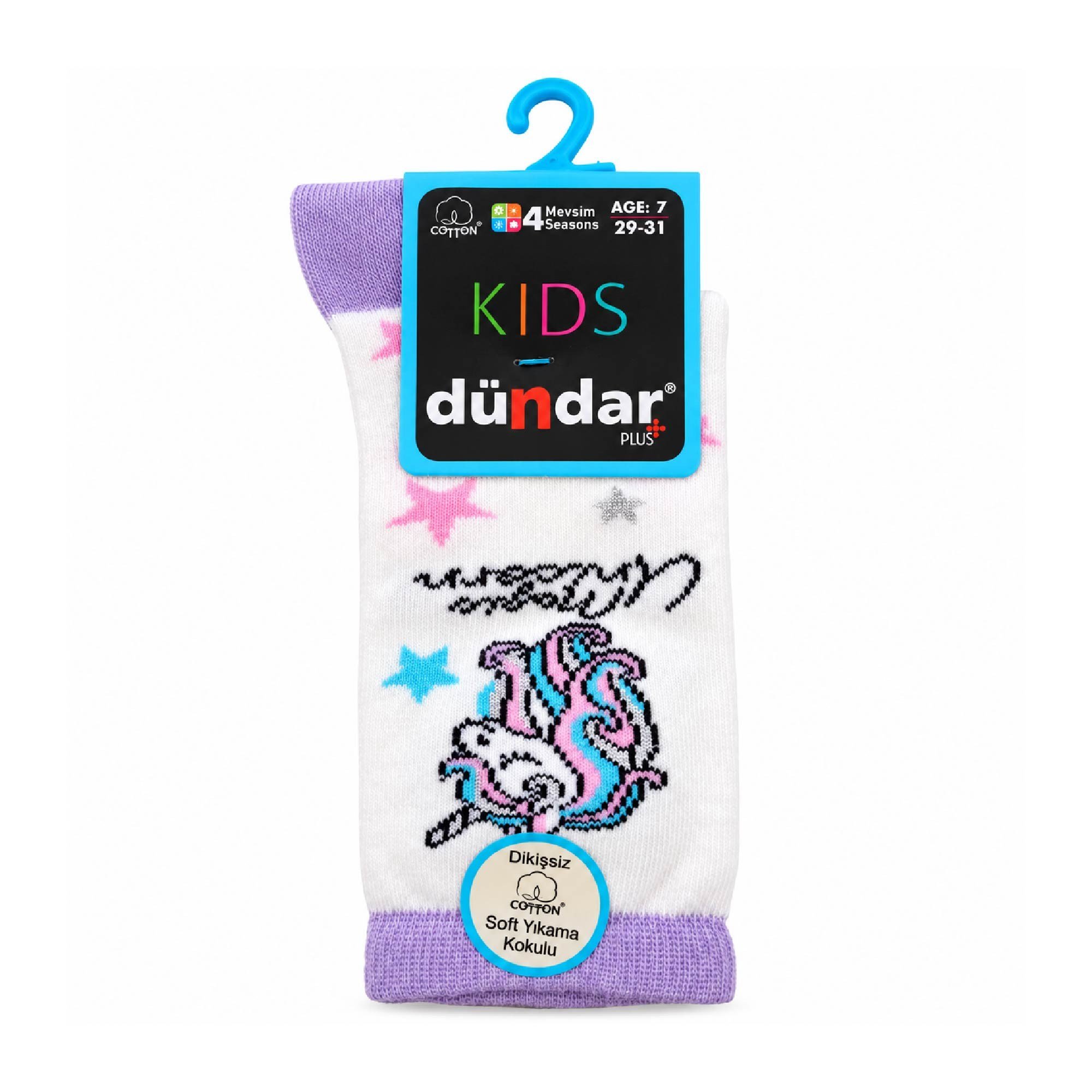 Dündar Plus Çocuk 4 Mevsim Çorap 7Yaş Beyaz Unicorn Desenli