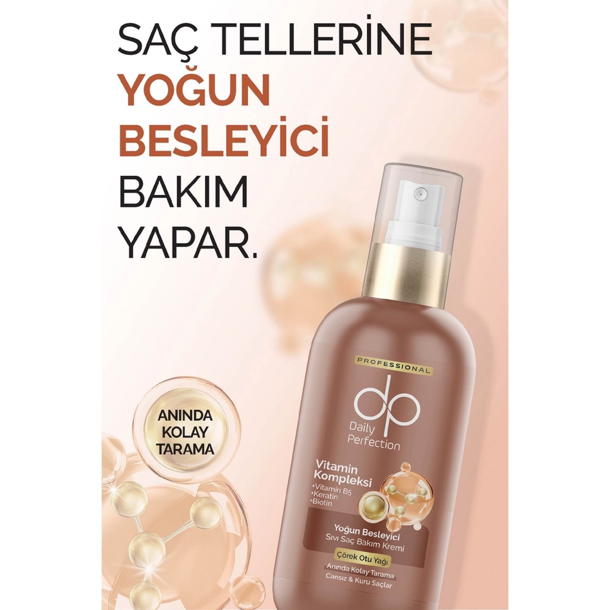 Dp Durulanmayan Yoğun Besleyici Sıvı Saç Bakım Kremi Çörek Otu Yağı 200 ml
