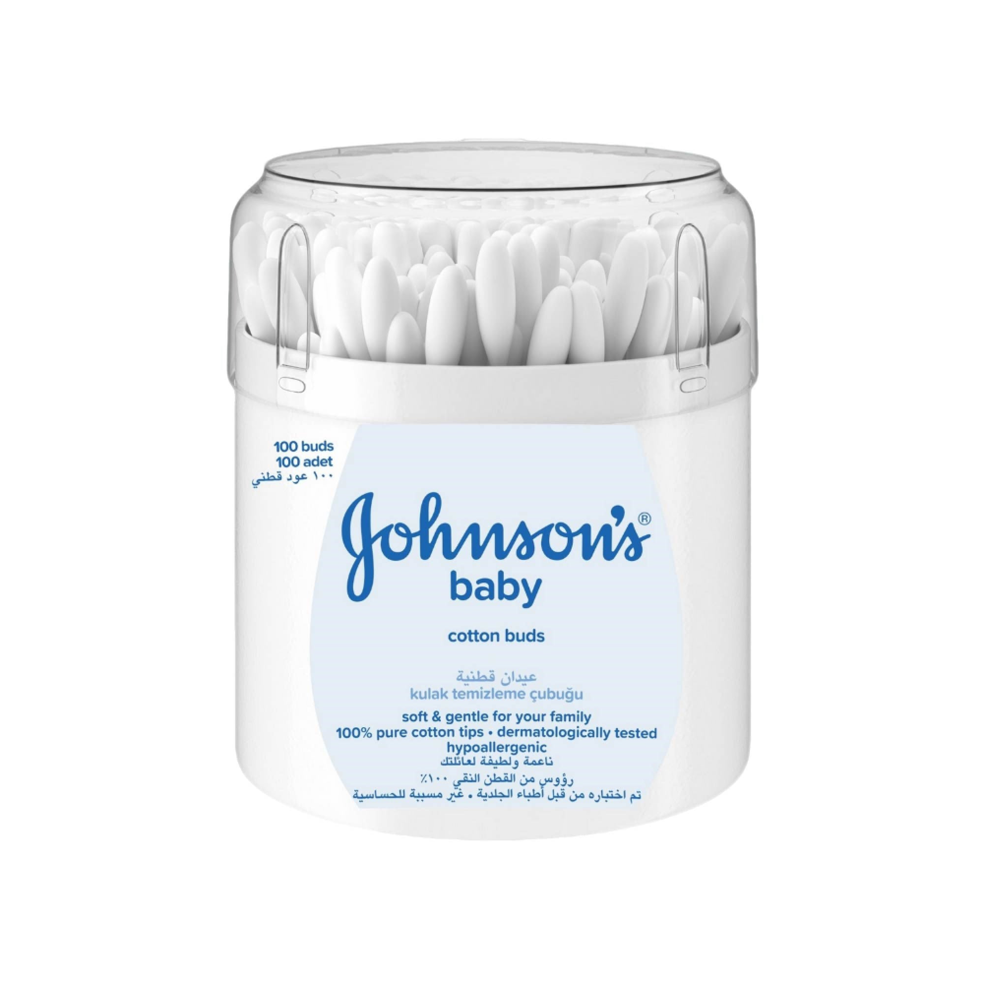 Johnsons Baby Kulak Temizleme Çubuğu 100 Adet