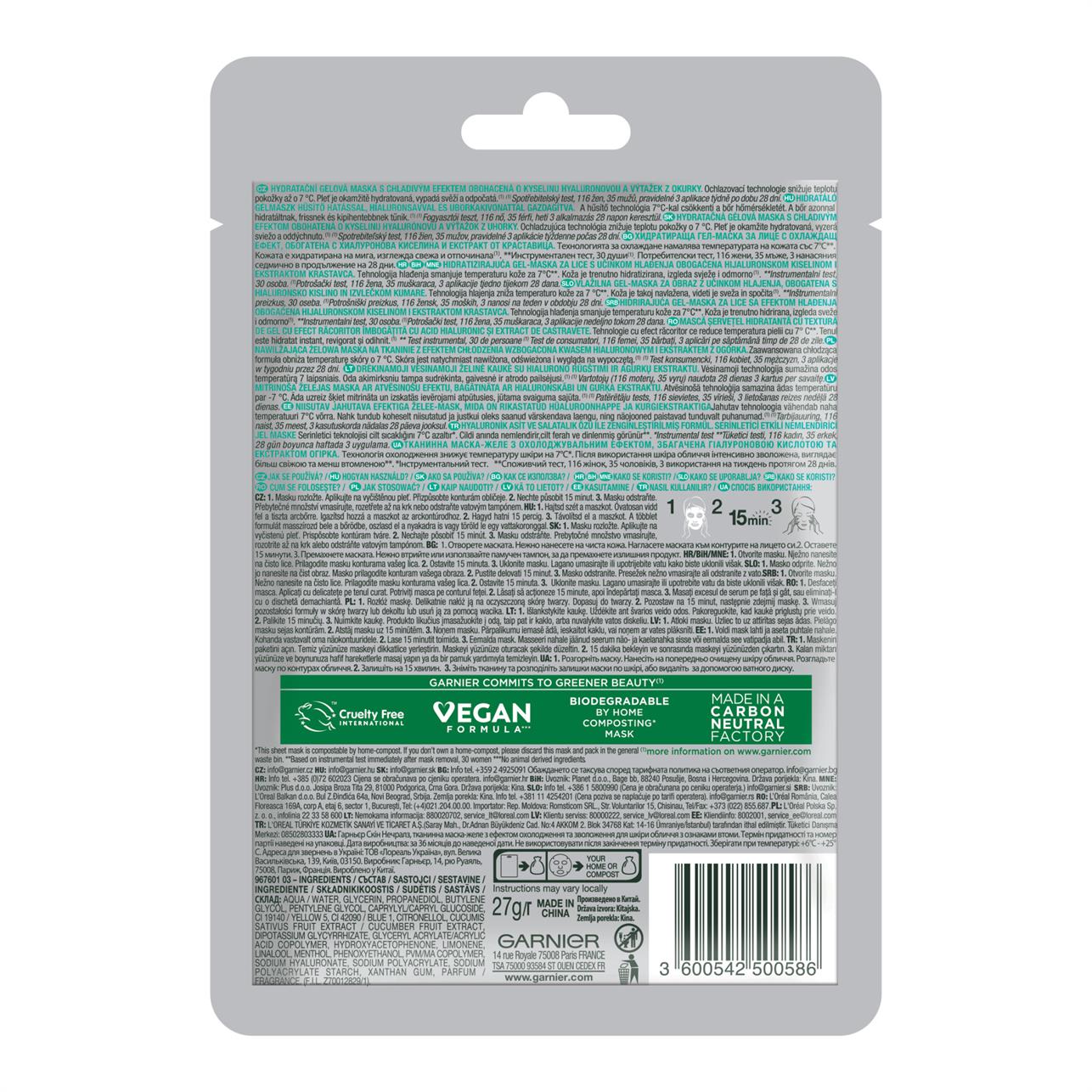 Garnier Hyaluronik Kriyo Jel Yorgunluk Karşıtı Soğutucu Yüz Maskesi