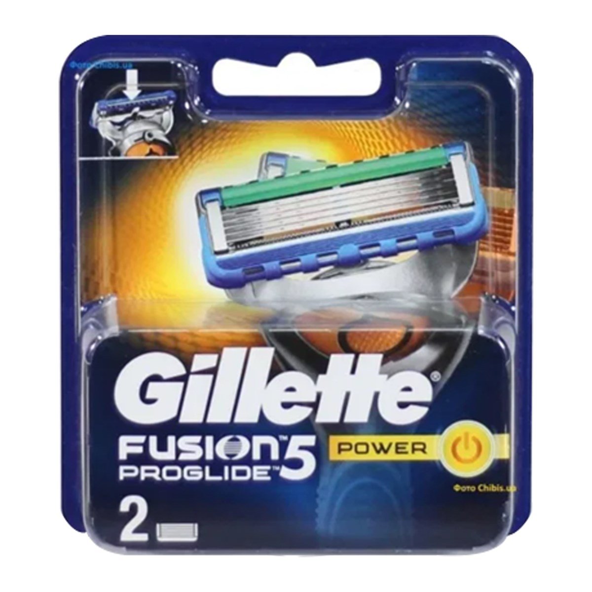Gillette Fusion Proglide Power 2'li Tıraş Bıçağı 