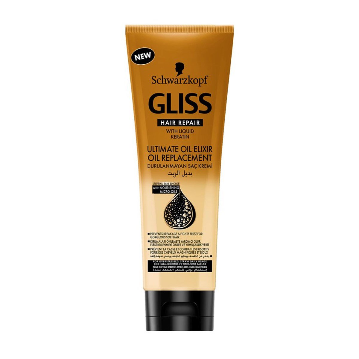 Gliss Durulanmayan Saç Kremi Ultimate Oil Elexir 250 ml