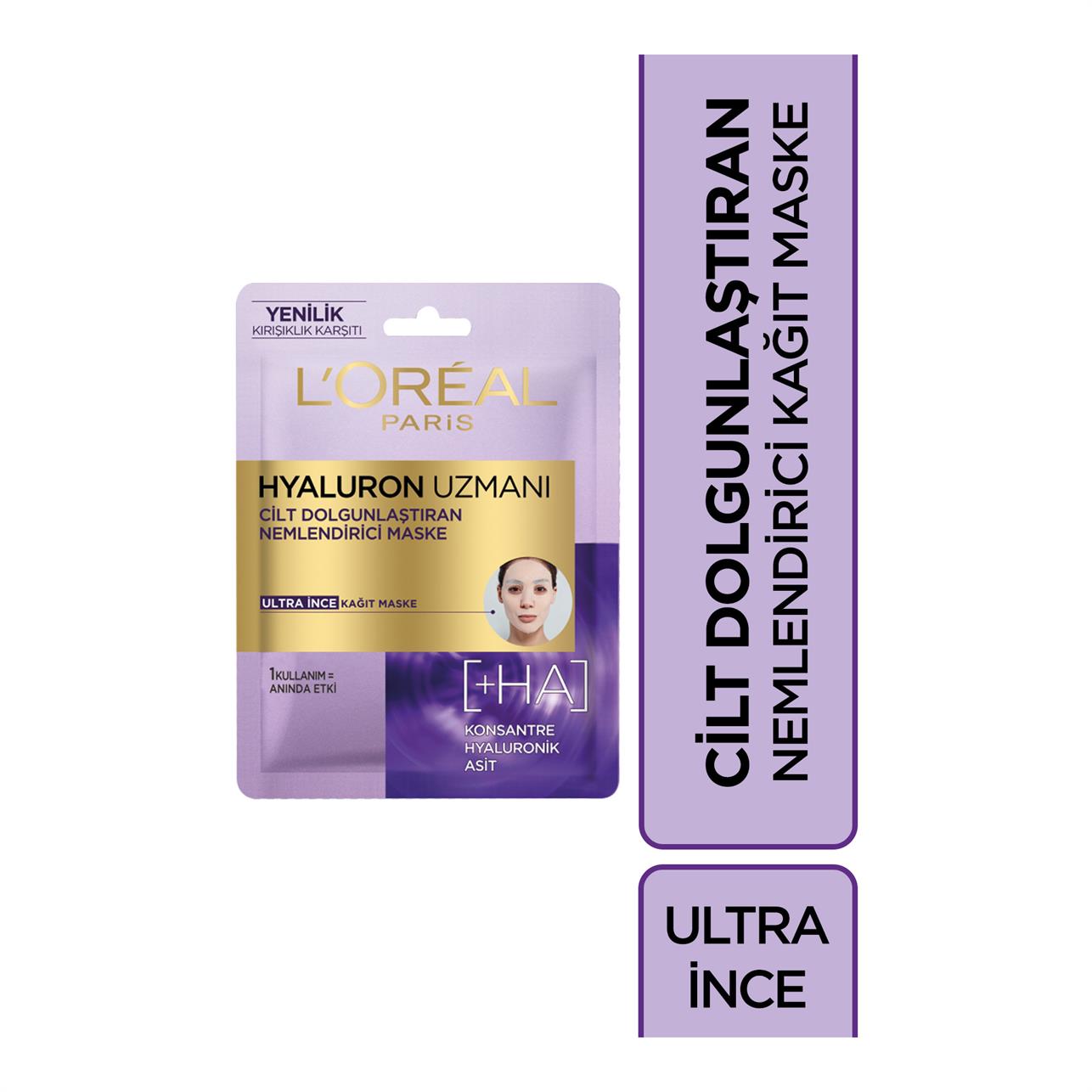 Loreal Paris Hyaluron Uzmanı Cilt Dolgunlaştıran Nemlendirici Maske